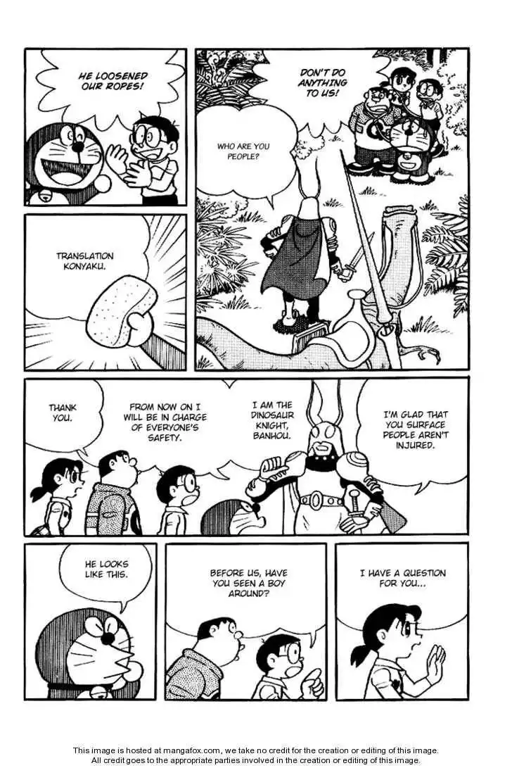 Doraemon Long Stories Chapter 8.3 5